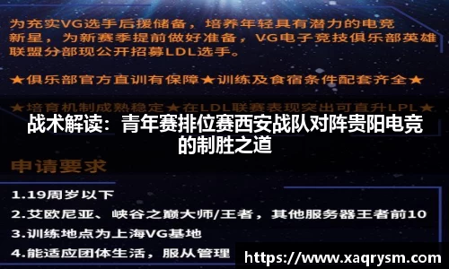 Bsports体育官方网站