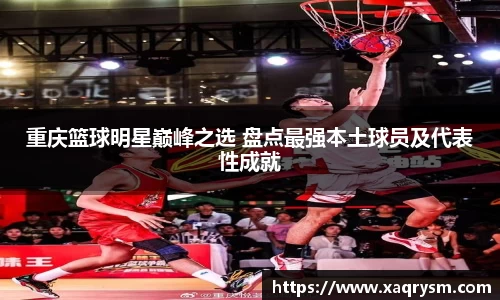 Bsports体育官方网站