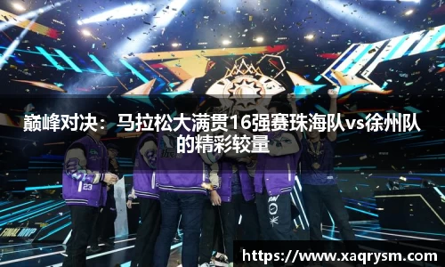 Bsports体育官方网站