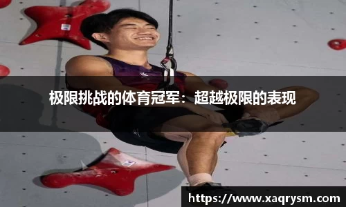 Bsports体育