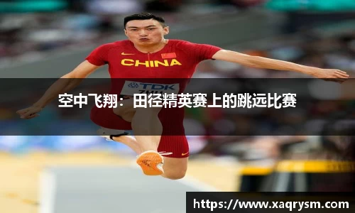 bsports必一体育