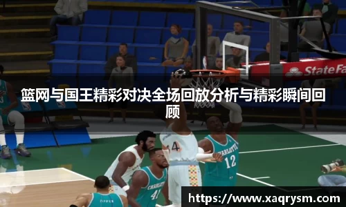 bsports官网入口