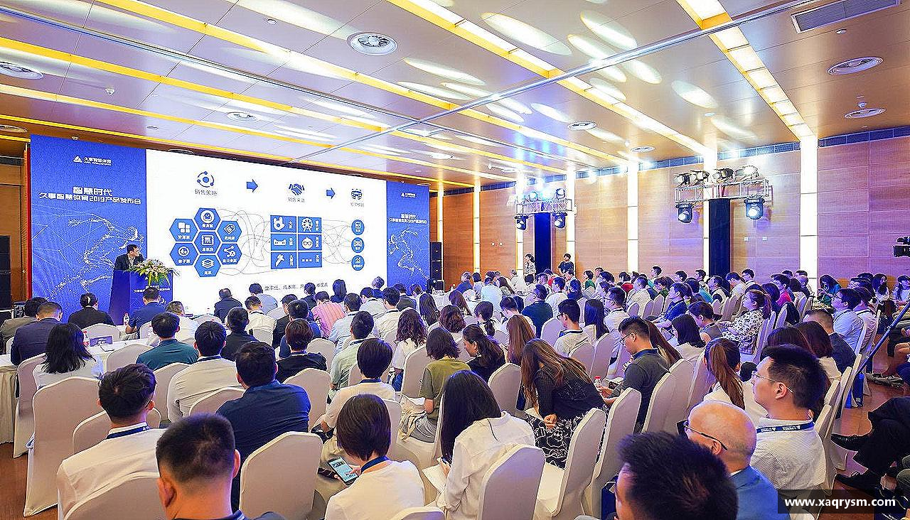 bsports官网入口勇攀高峰，无所畏惧！